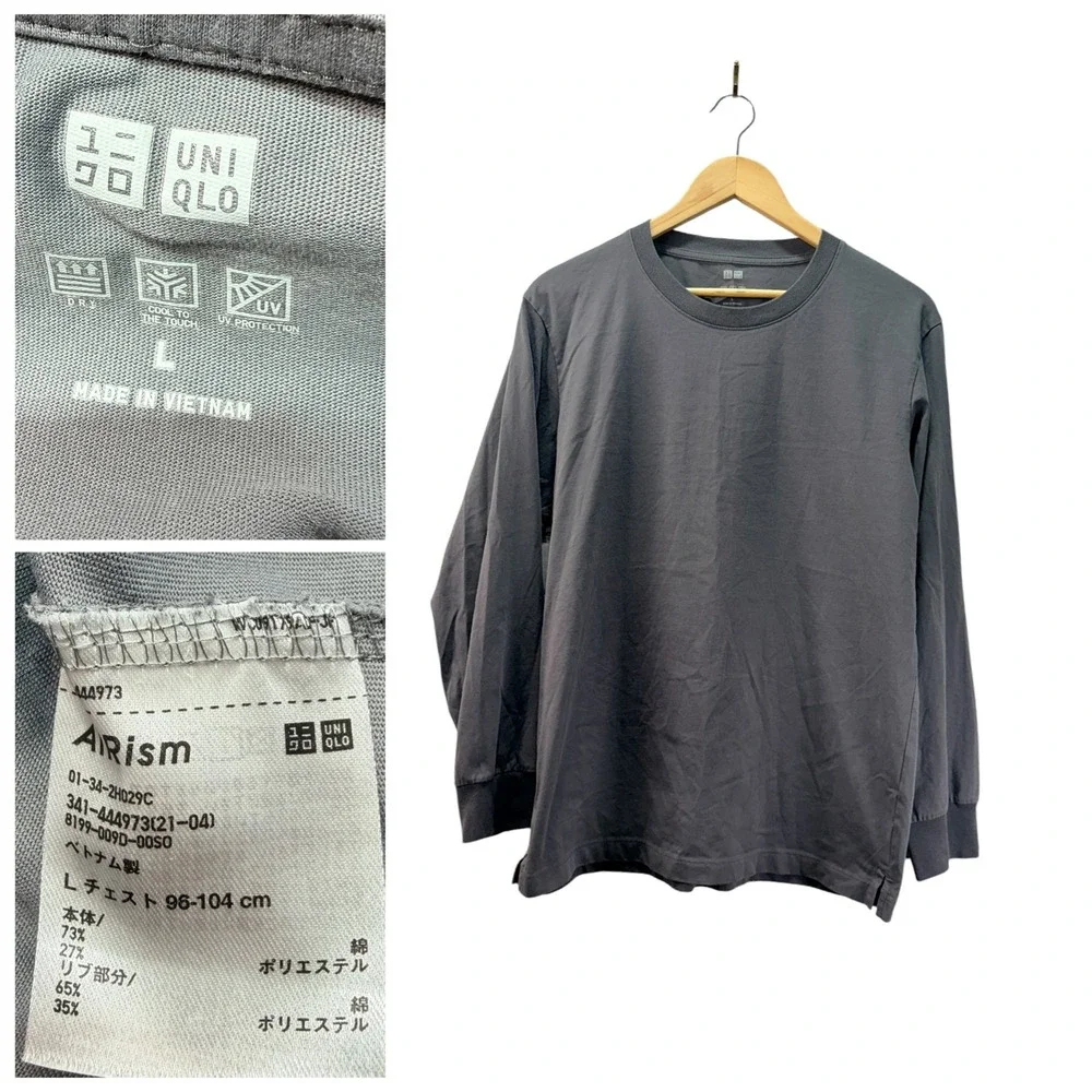 Uniqlo Clothing Casual Lot/6 L 34x30 Men Basics (2) Pants (3) Shirts (1) Shorts